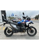 R1300 GS Equipada 2024 GS Trophy DEMO