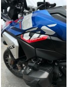 R1300 GS Equipada 2024 GS Trophy DEMO