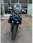 R1300 GS Equipada 2024 GS Trophy DEMO