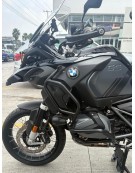 R1250 GS Adv Eq. Triple Black 2023 (Llave Física)